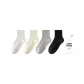 4 Pack (White+Beige Yellow+Light Gray+Black)