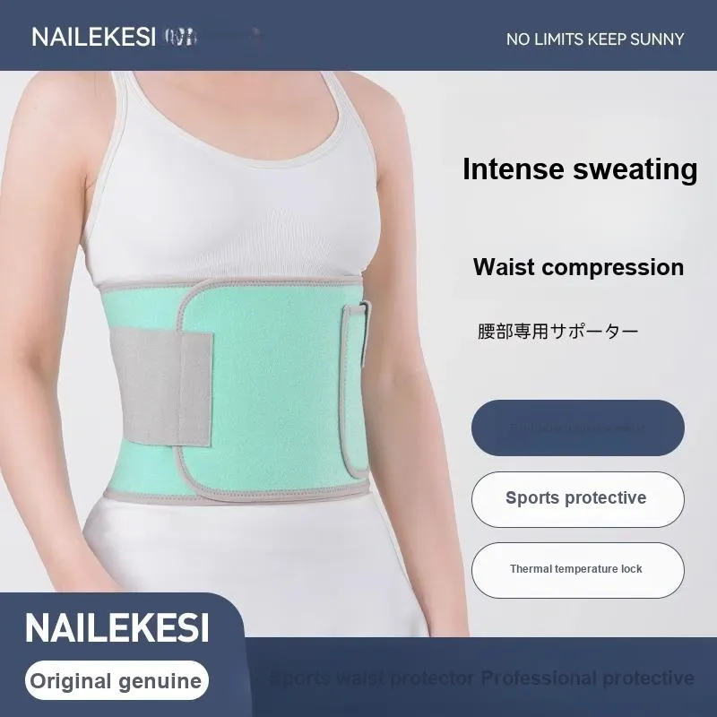NAILEKESI Back Support Braces-1