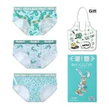 3 Pack (Green)