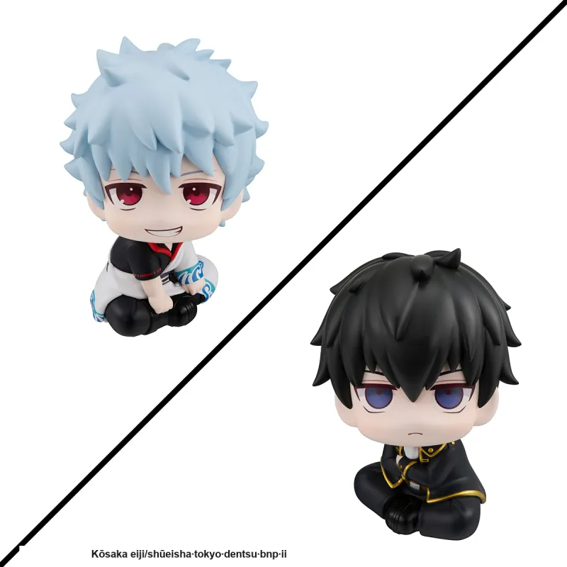 MegaHouse Gintama Gintoki Sakata Chibi Figures-1