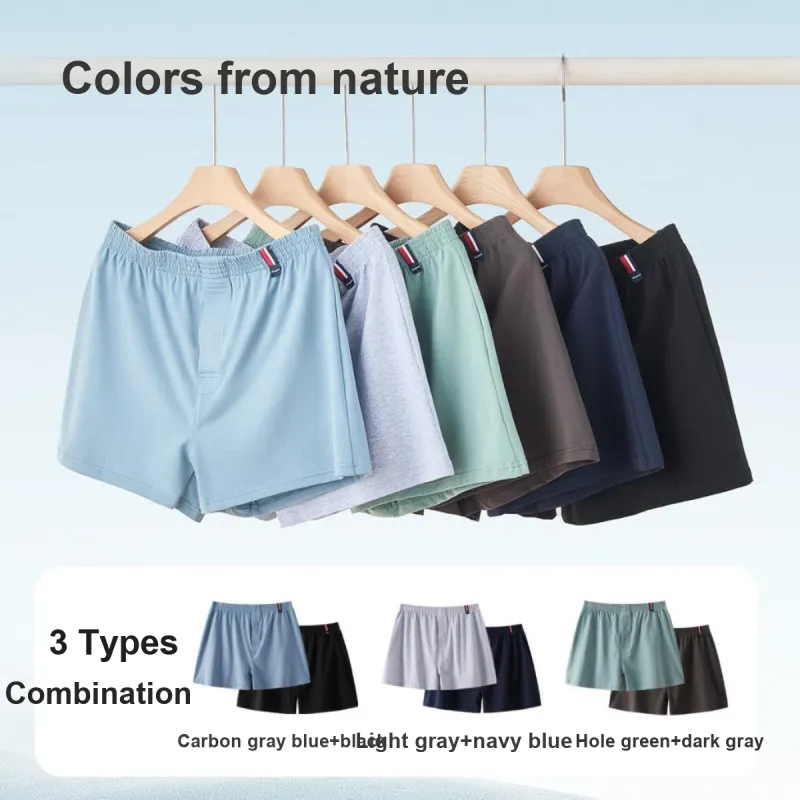 Yalu Men Pajama Pants-2