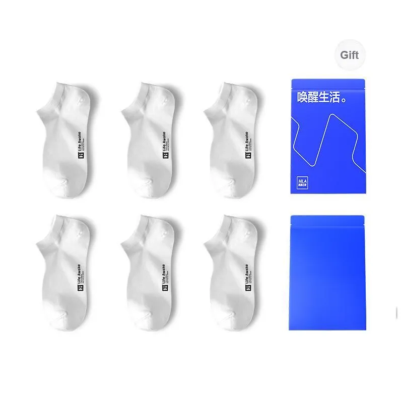 HLA Men Socks-35
