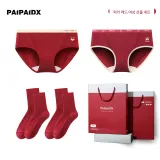 굿 럭 곰돌이 + 스몰 드래곤 + 양말 2쌍