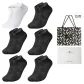 6-Pack Box Included (5 Black, 1 White) Mesh Breathable/3A Antibacterial/Diamond Pattern Jacquard