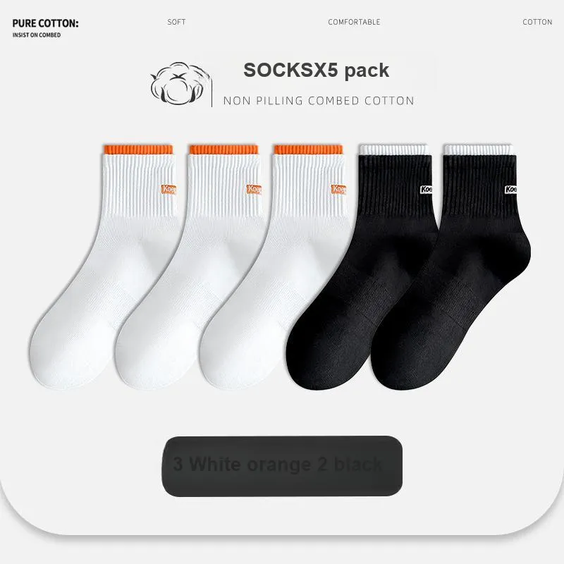 ROBINHOOD Mid Calf Socks Men's 5 Pack-7
