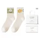 White Small Flower+Yellow Small Flower (2 Pack)