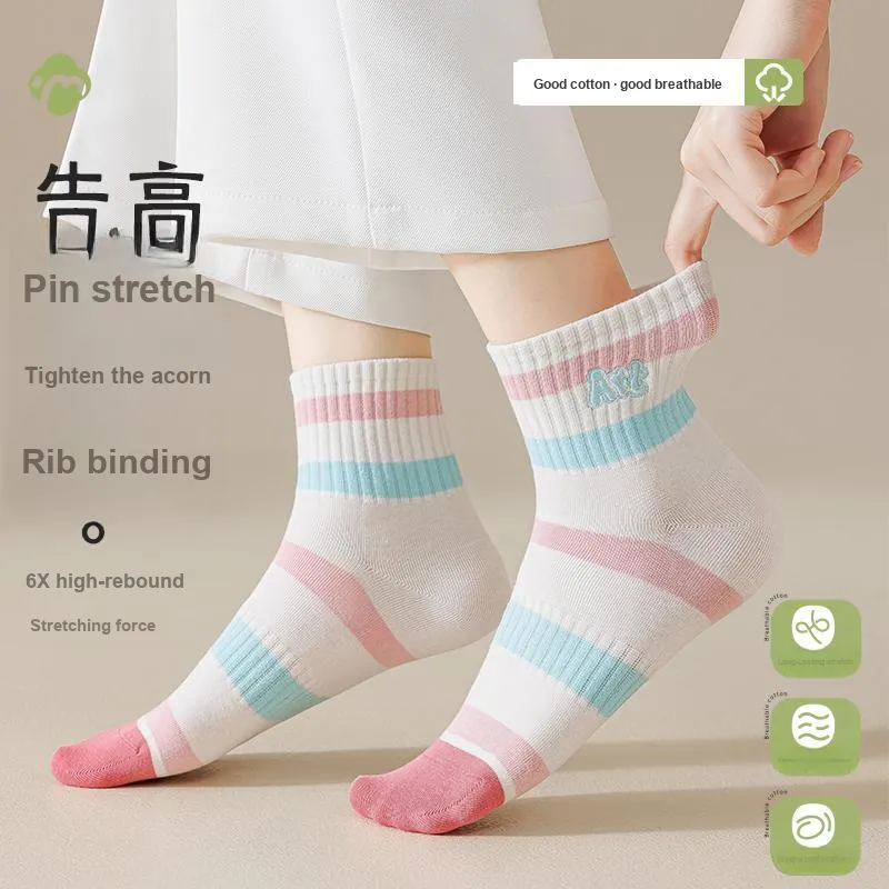 Temooues Ankle Socks Women's Combo Set-2