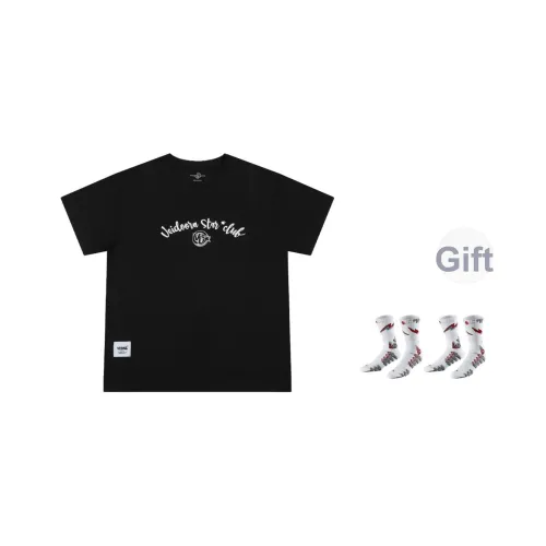 VEIDOORN Баскетбольная Джерси Унисекс