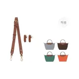(2024 New Color) 86-103cm[Width]Adjustable Set