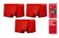 3 Pack (Red)