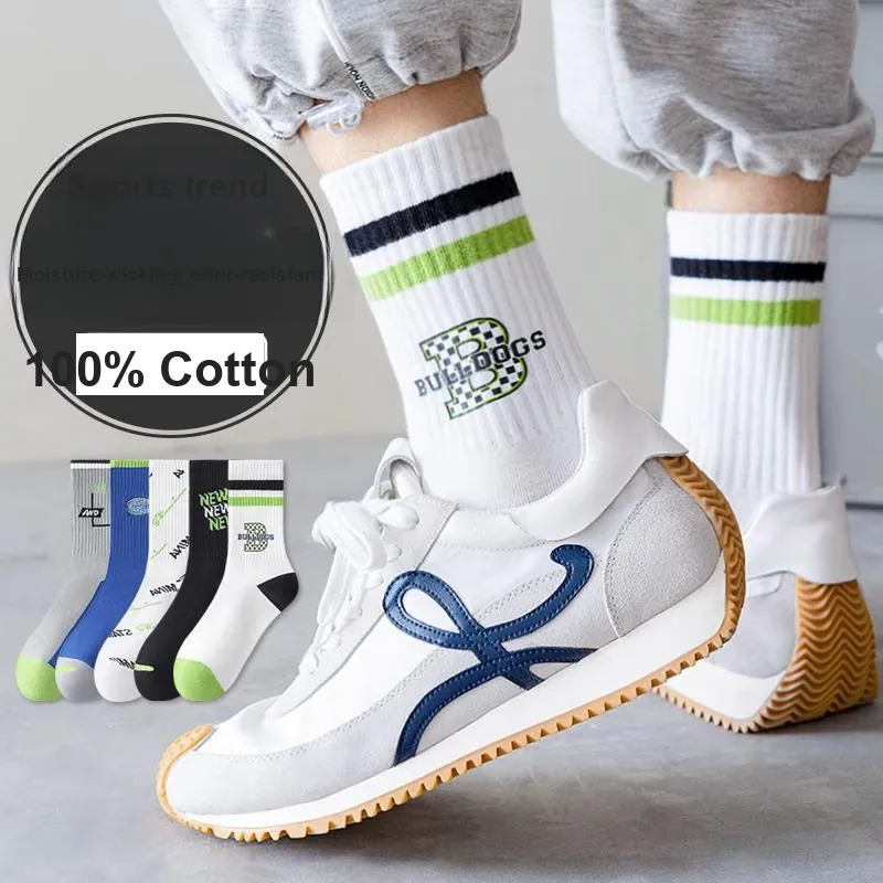 LUOLIAN Mid Calf Socks Men's 5 Pack-51