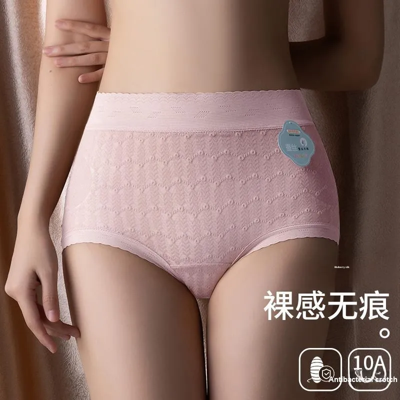 Lan Miao Underpants Women's 2 Pack-10