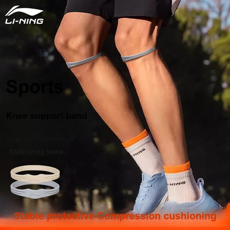 LiNing Running, Basketball, Badminton Patella Bands Silicone Unisex-1