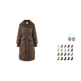 허니 티 브라운+증정품
