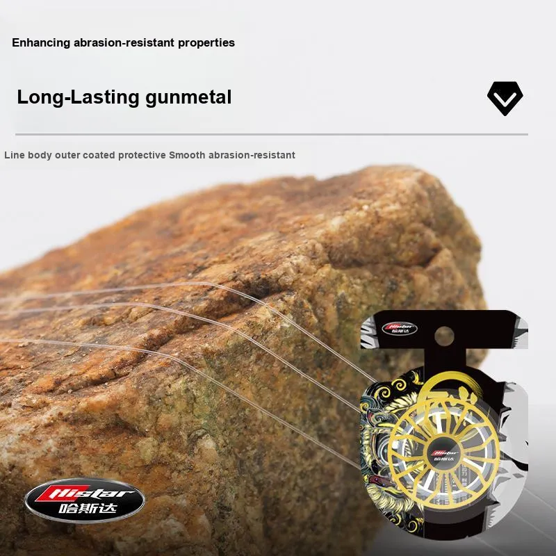 HISTAR Fish Line-2