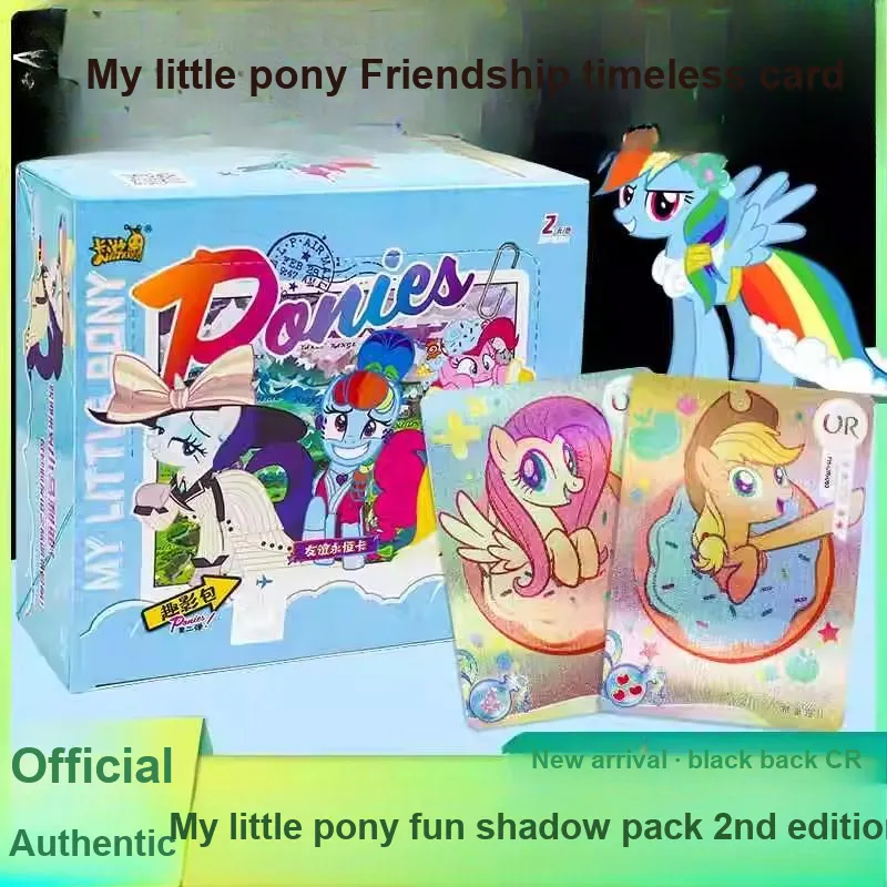 KAYOU x MY LITTLE PONY My Little Pony Characters Fun Shadow 2nd Edition IP/Anime Cards Full Box/30 Bags-1