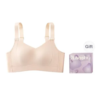 Jiaoshu Bra Women's Gift Box Set