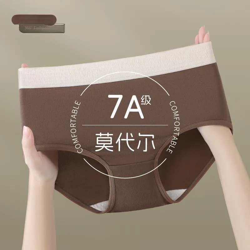 XIA.WA.ZHI.XIU Underpants Women's Shopping Bag 5 Pack-7
