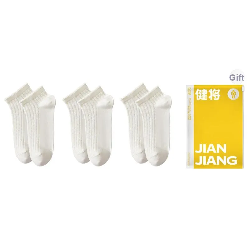 Master Ankle Socks Women's Shopping Bag Combo Set-0
