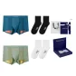 100S Modal[Royal Blue+Olive Green]+[2 Pack Socks]Gift Box Set