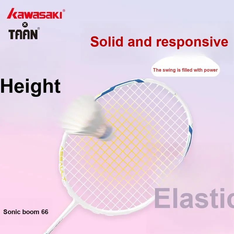 Kawasaki Ball Sound Badminton Racket Strings Cherry Blossom Pink White Japan High-Stress Nylon Rib Unisex 10m-3