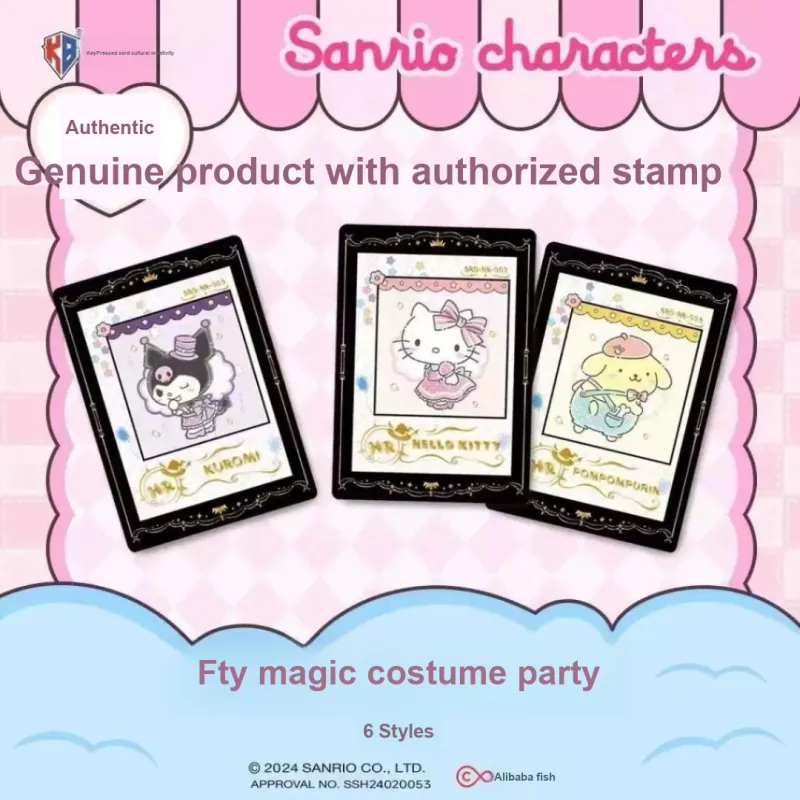 Kabao Cultural Creation x Sanrio/ X Crayon Shinchan Instant Party Plan For 5 Yuan IP/Anime Cards Whole Box-1