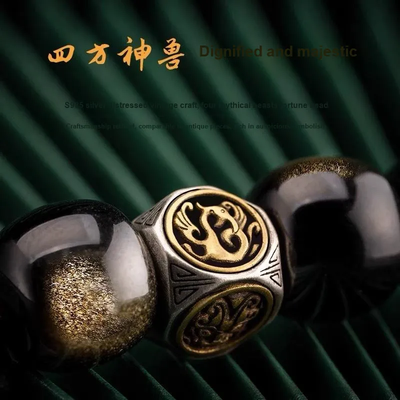 Fengyun Pavilion Obsidian Bracelets Unisex-2