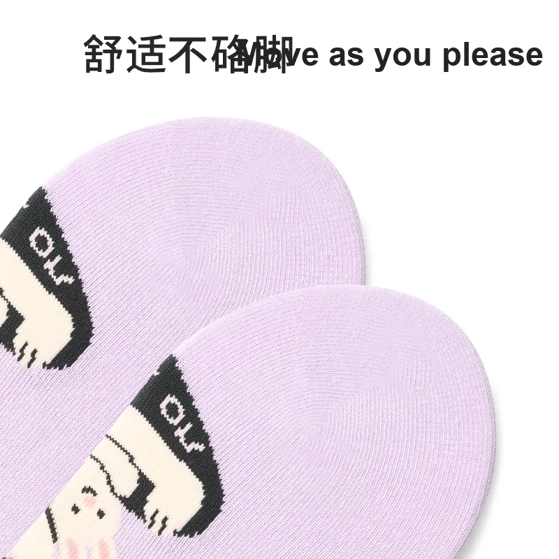 Primeet Ankle Socks Women's 5 Pack-9