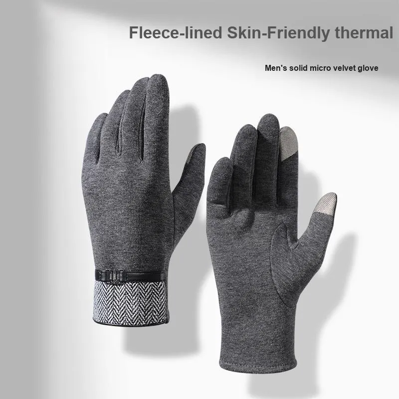 Shizhu Thin Fleece Sports Gloves Men's-7