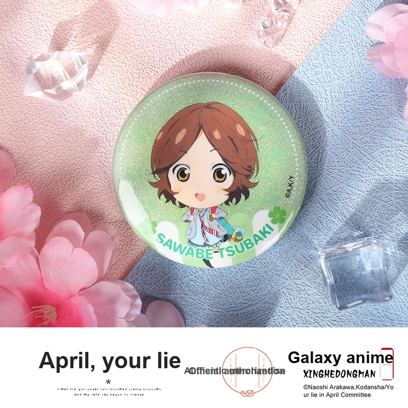 Xhdm Miyazaki Kaoru Arima Kōshō Watanuki Ryōta Sawa Camellya April Is Your Lie Q Width Badges-6