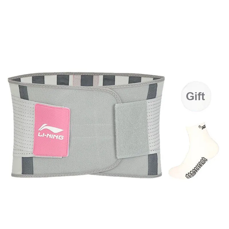 LiNing Back Support Braces Breathable Protective Compression Polyester Unisex-29
