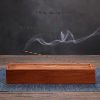Xuan Rafters Pavilion Laoshan Sandalwood 21cm/60g