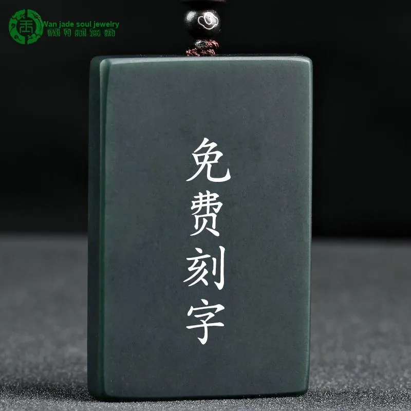 WANYUHUN Pendants Green Jade Unisex-3