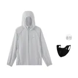 그레이