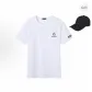 White (Giveaway)