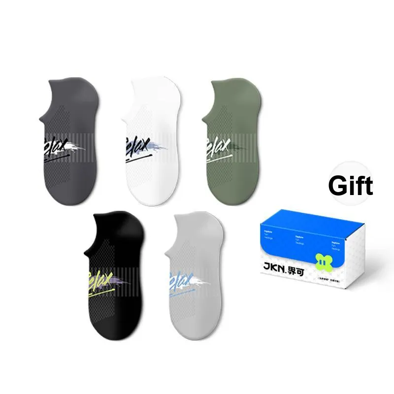 JKN Ankle Socks Men's Gift Box Set-36