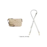 화이트 길이 조절 어깨끈 91-120cm [크로스바디백 스타일]