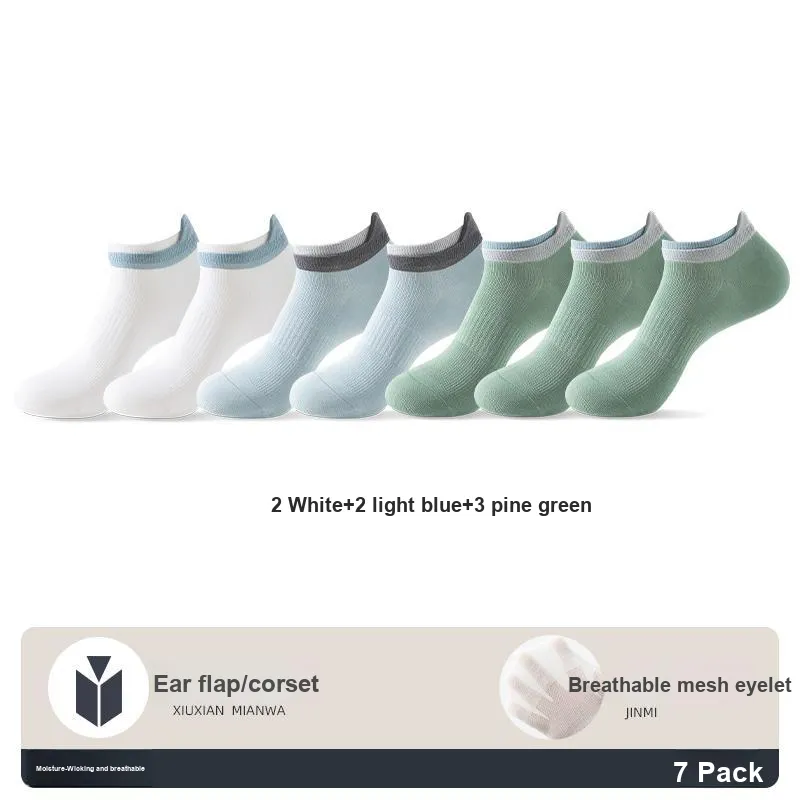 7 SEVFUN Ankle Socks Unisex Combo Set-17