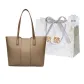 Khaki+Shopping Bag