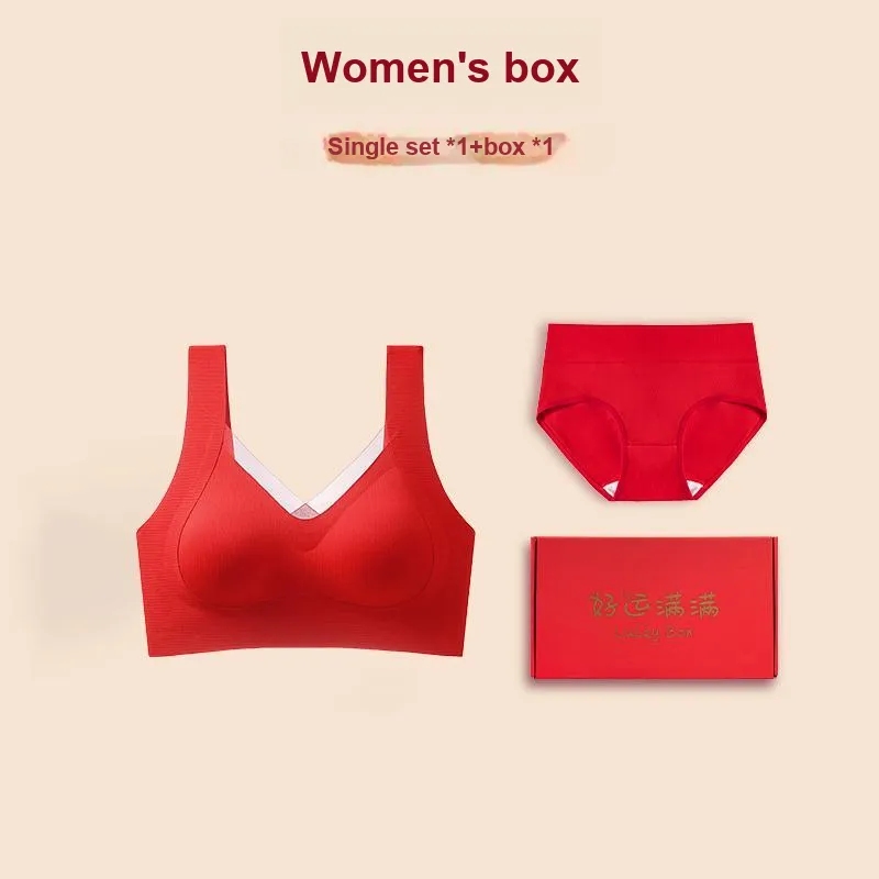 Urban Beauty Underwear Gift Boxes Women's Red-1