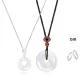 Chalcedony-"Fortune and Blessings" Necklace 1 Pair (Men's+Women's)