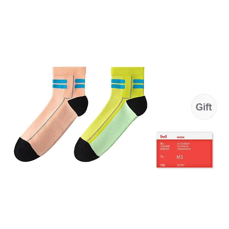 MIIOW Trend Party Series Mid Calf Socks Unisex Gift Box Combination-9