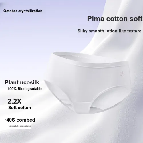 SHIYUEJIEJING Одноразовое белье Женское