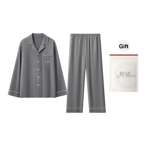 Red Beans At Home Пижамный комплект Мужская Сумка для покупок