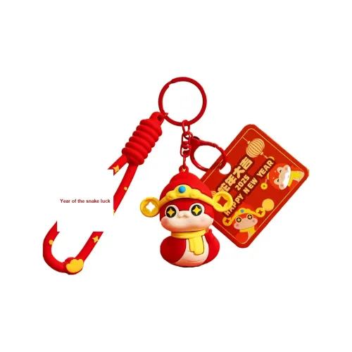 Yi Bu Kang Мягкий винил подвески унисекс