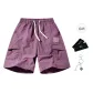 Dark Purple