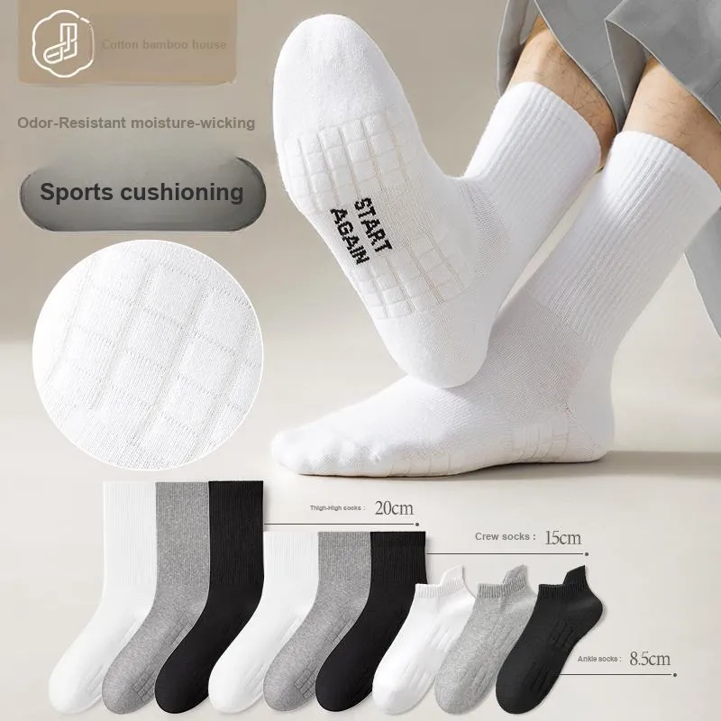 B&C.Room Knee High Socks Men's 4 Pack-1
