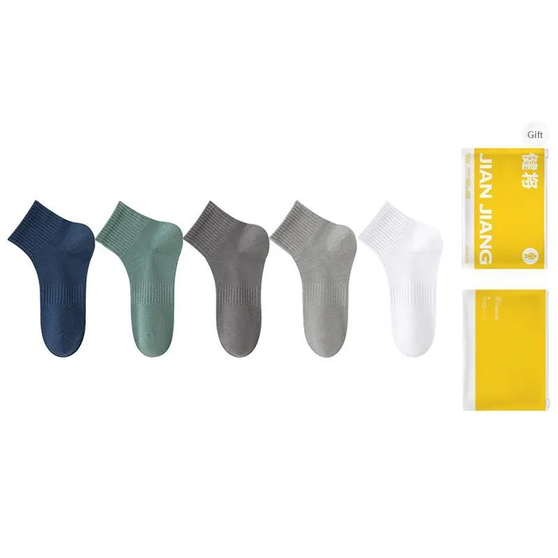 Master Mid Calf Socks Men's Shopping Bag Combo Set-14