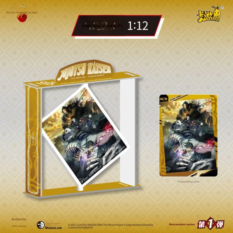 KAYOU Satoru Gojo Maki Zen'in Toge Inumaki Panda Yuta Okkotsu Suguru Geto Drawn And Reborn Edition Acrylic Stands-2