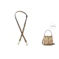 [Brown Compatibility]Crossbody Shoulder Strap 91-119cm